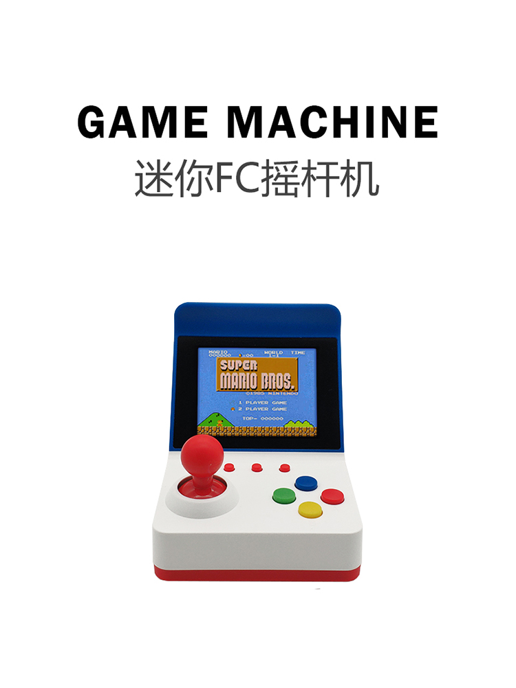 Retro Gaming Console - 360 Video Games 3inch 8bit Draagbare