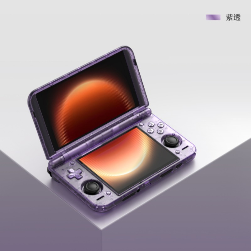 Retroid Pocket Duo Dual Screen - Retro Gaming Console recensie en prijs