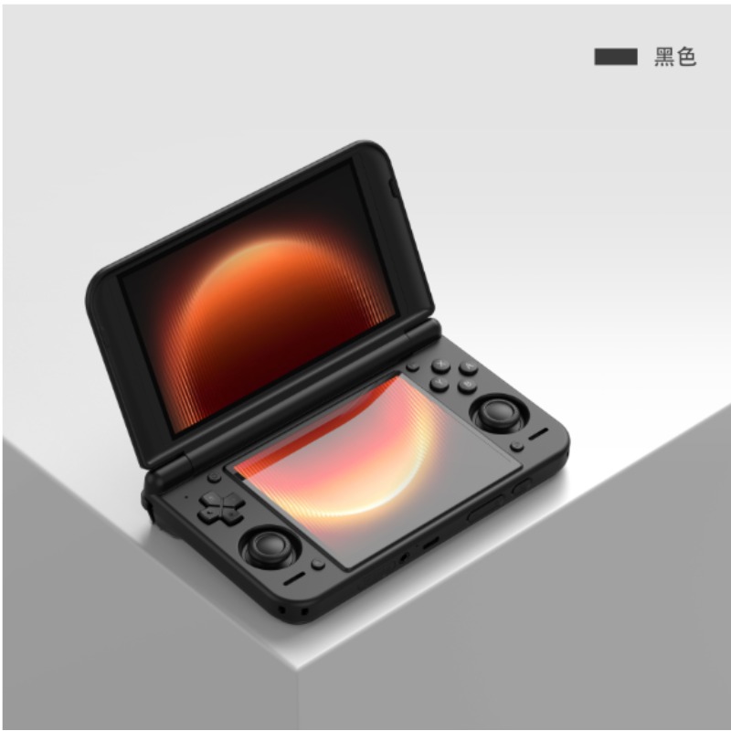 Retroid Pocket Duo Dual Screen - Retro Gaming Console recensie en prijs
