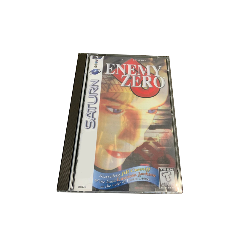 Saturn Copy Disc Game Keio 2 O - Retro Gaming Console recensie en prijs