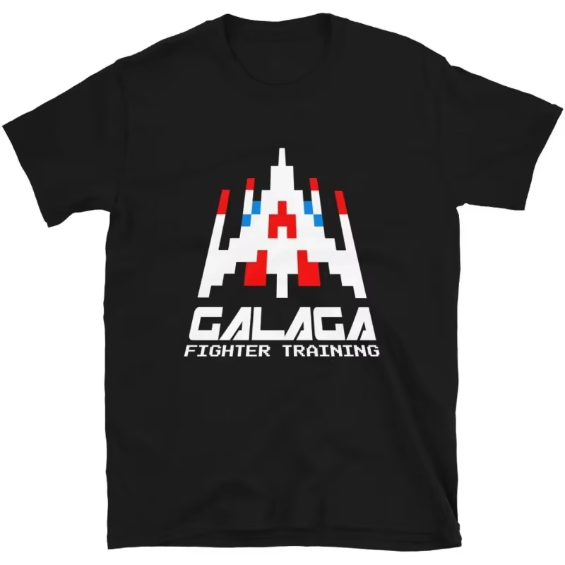 Coole Arcade Galaga Videogame  - Retro Gaming Space recensie en prijs